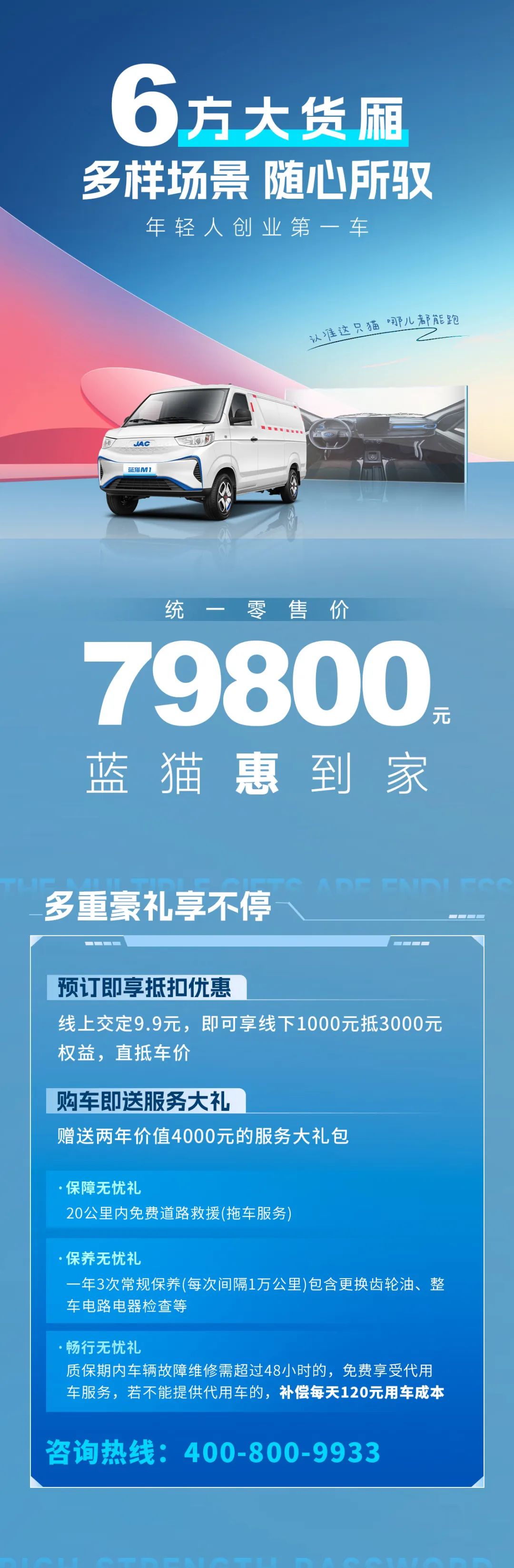 31152254dw06.jpg